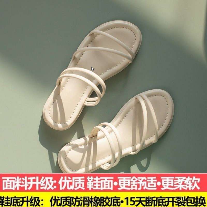 Sandals Fairy Fairy Wind 2025 Summer New Outer Wear Korean Version Versatile Student Women Flat Roman Sandals