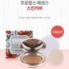 [OFJLM00O]Makeup Essence Refill No. 21 (12104336)