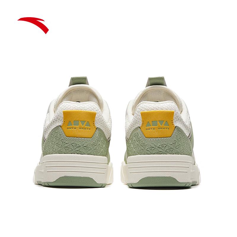 Anta Aojie Wang Yibo Unisex Platform Board Shoes