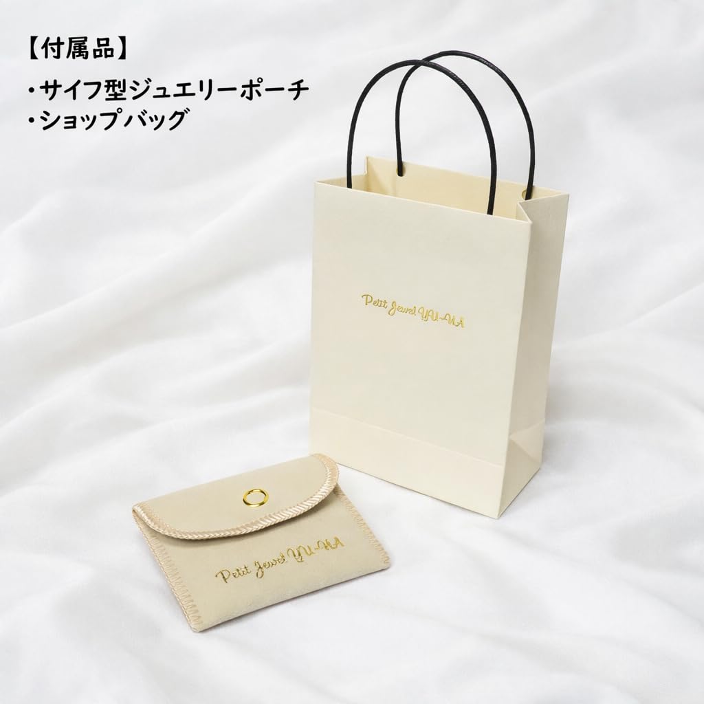 [Petit Jewel YU-NA] Chain-attached ring holder necklace. A changeable necklace made of 316L stainless steel, allowing you to wear your precious rings