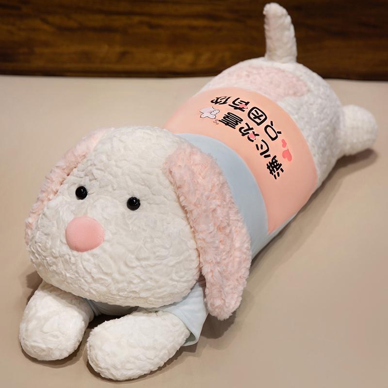 110cm Huge Kawaii Dog Plush Toys Cartoon Stuffed Animal Cute Soft Cuddly Baby Plushie Pillow Lie Prone Toy For Girls Gift Decor