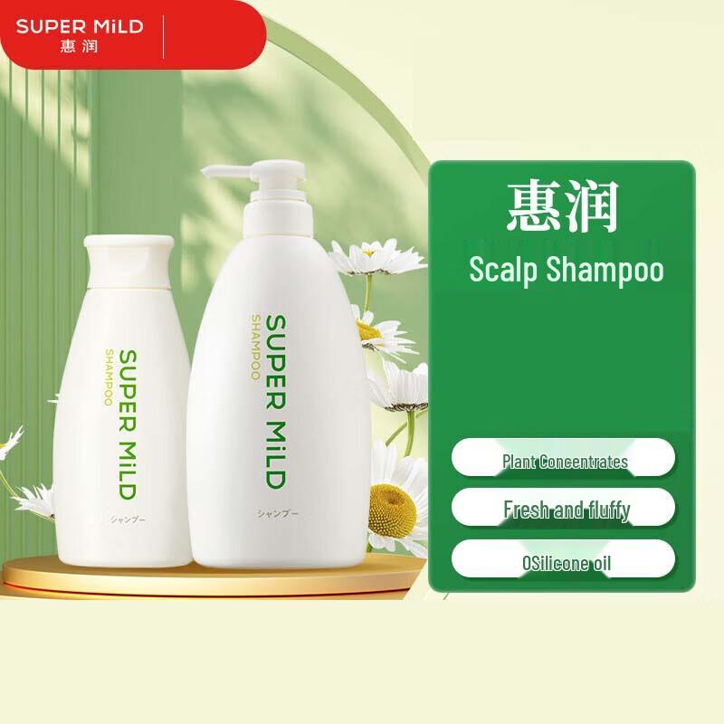 Huirun Herbal Essence Volumizing & Refreshing Shampoo