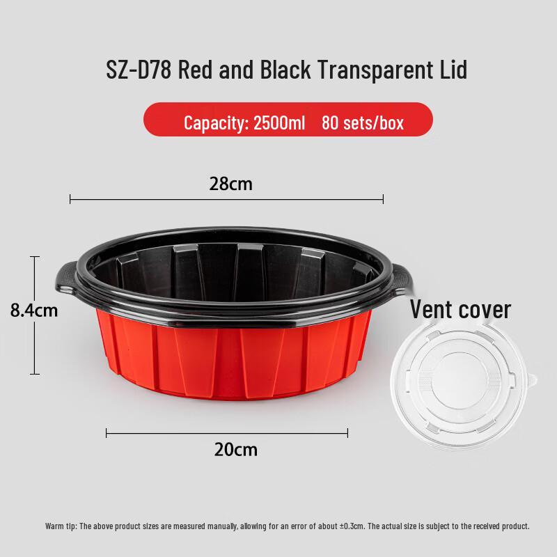 Saizhuo Reinforced Disposable Round Takeaway Bowl 2500ML