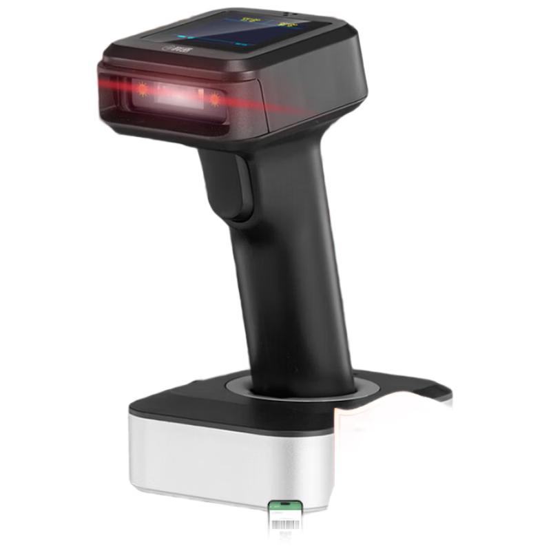 Comi YC300D Wireless Bluetooth 1D/2D Barcode Scanner with Charging Cradle