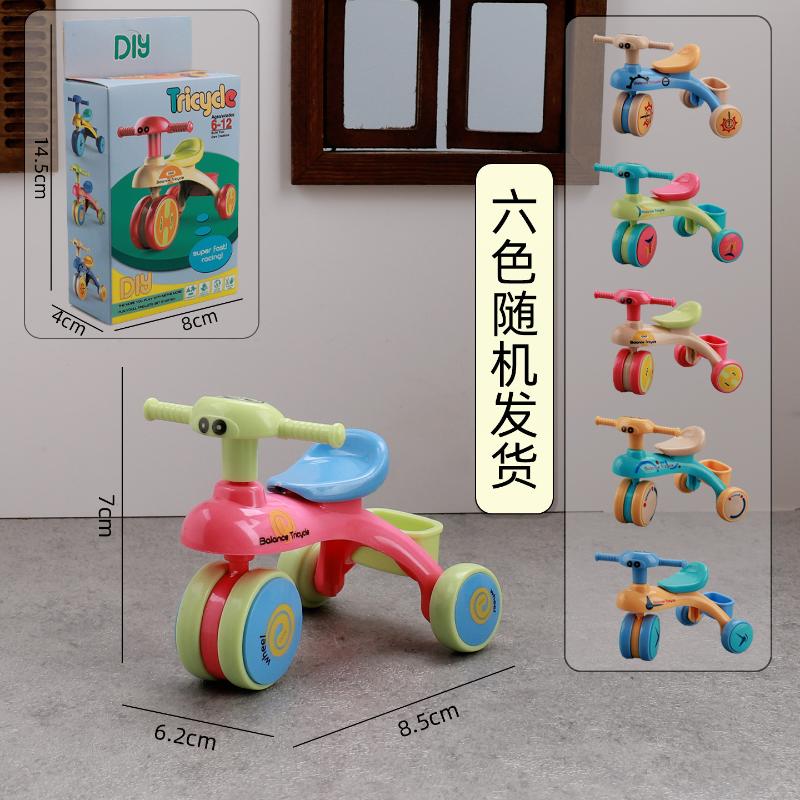 1Pcs Dollhouse Mini Tricycle Simulation Small Bike Model Toys Miniature Home Scene Ornament Doll House Accessories