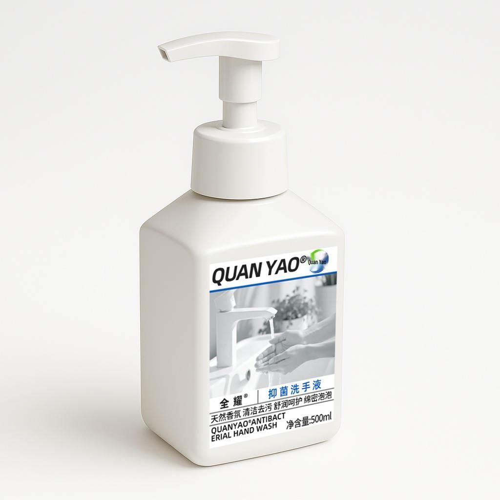 Foaming Kids  Hand Sanitizer - No-Rinse, Long-Lasting Fragrance, Pump Bottle Standard