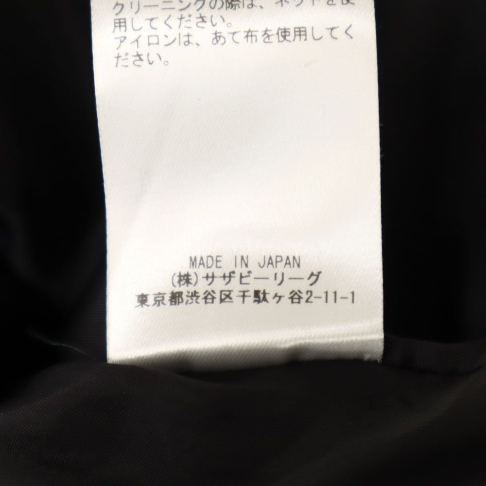 Ebure Unused Made In Japan Overalls 36 Black Tagged All-in-one Women Used