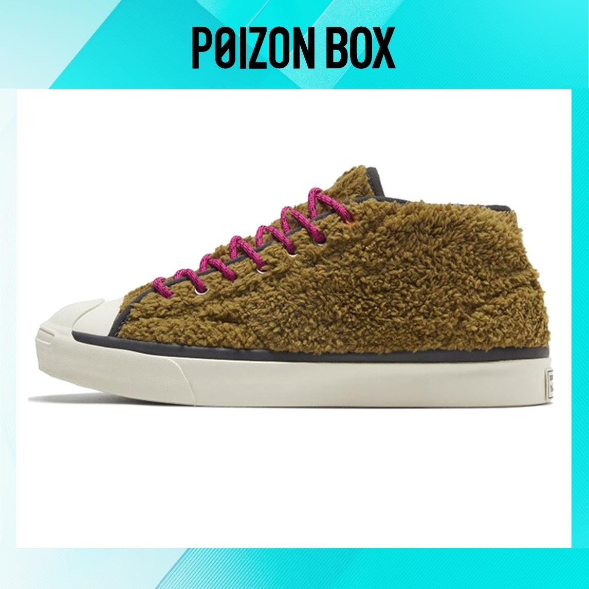 

Converse Jack Purcell Canvas Shoes Unisex