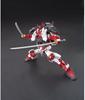 BANDAI SPIRITS HG 1/144 Sengoku Astray Gundam (Gundam Build Fighters)