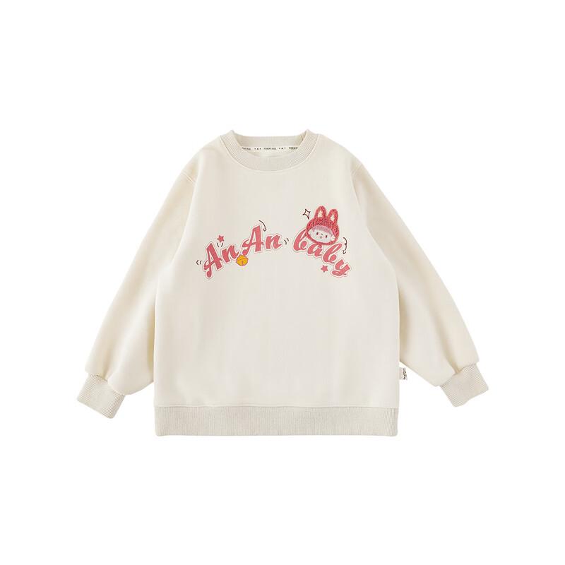 Длинный зимний свитшот Youyou Girls  An an с флисовой подкладкой 90cm