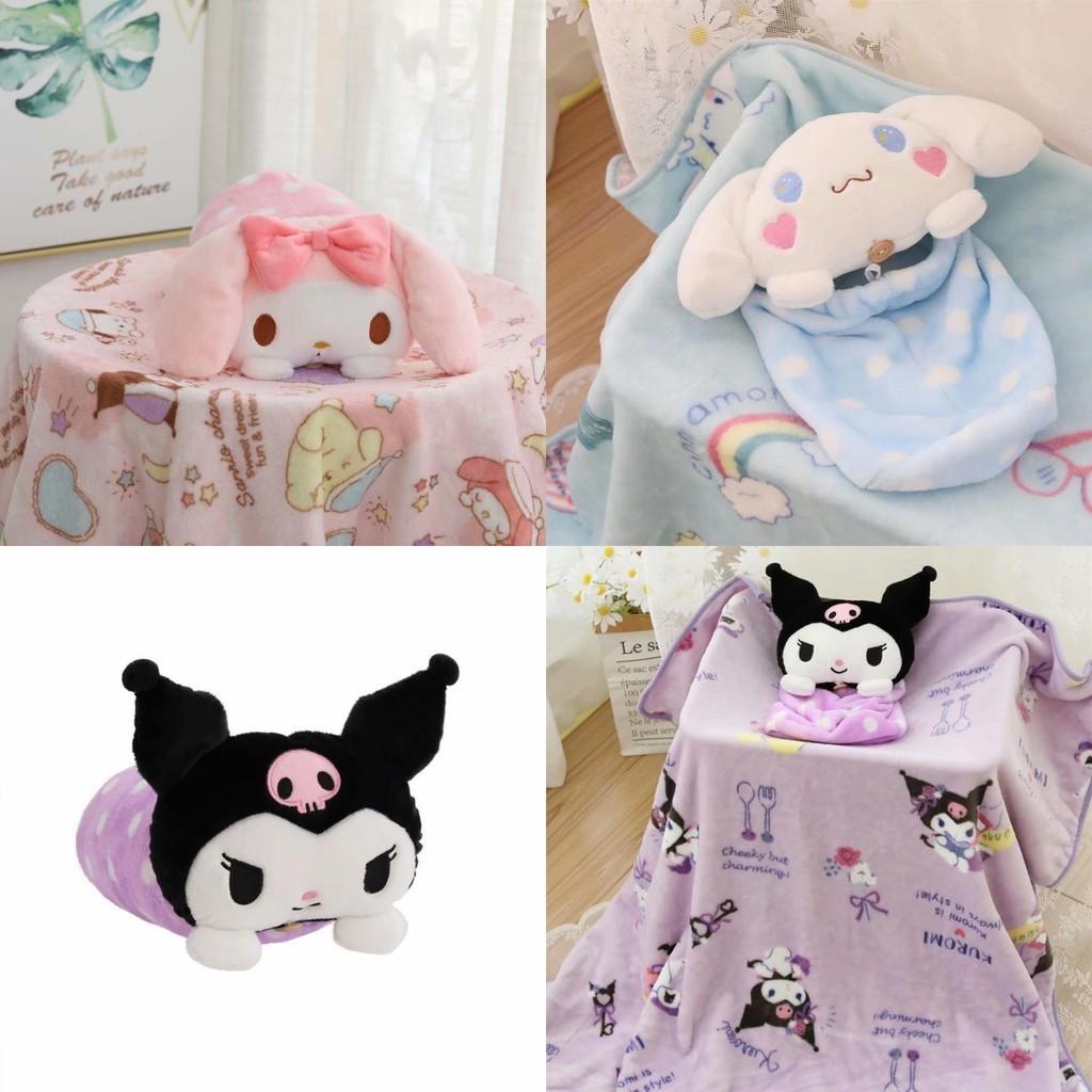 My Melody Cartoon Coral Fleece Travel Blanket With Soft Plush For Kids And Students