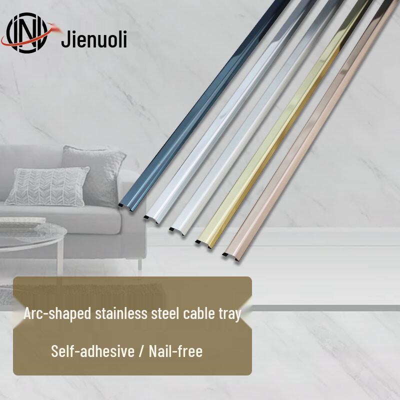 JNL Hexagonal Arc Stainless Steel Floor Cable Protector
