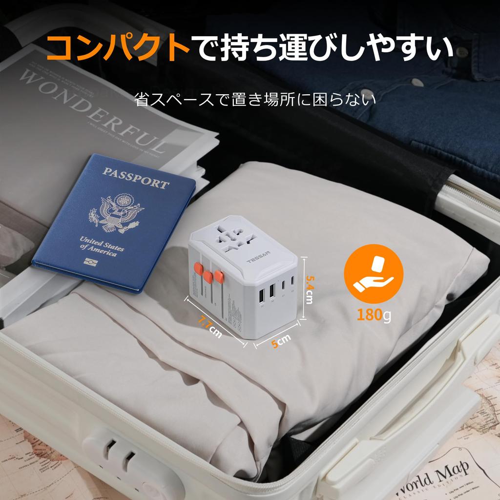 Tessan Travel International Outlet Worldwide Simultaneous 5 USB International Travel Adapter for and More Adapter, Multi-Type, Converter, Compatible,