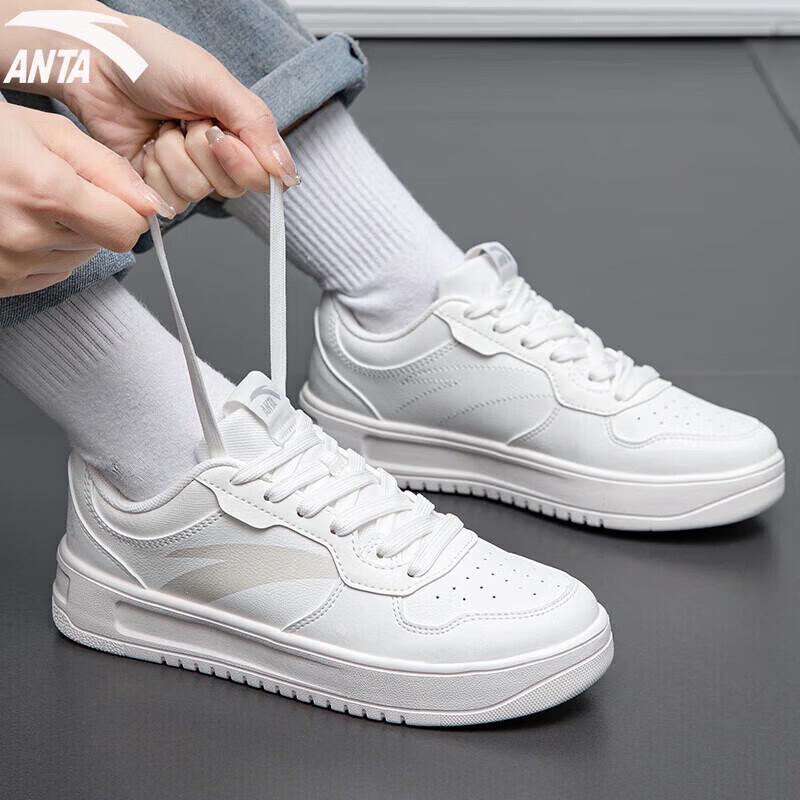 Anta Women's Lightweight Platform Sneakers