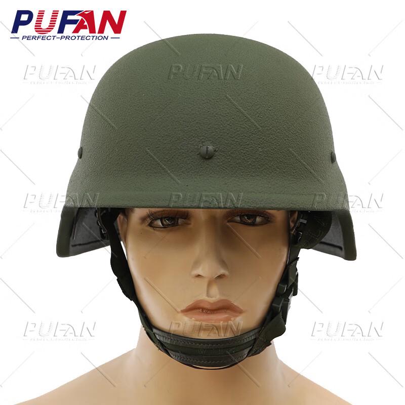 Pufan QGF03 Aramid Ballistic Helmet