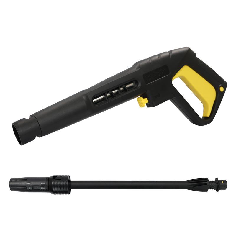 High-Pressure Car Wash Water Gun Handle & Rod for KARCHER K2-K7