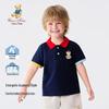 Classic Teddy Boys' Academy Style Polo T-Shirt