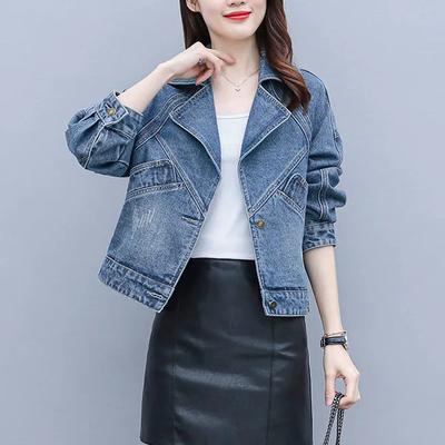 Damen Frühling Kurze Lässige Jeansjacke Persönlichkeitsdesign Einfache Jacke