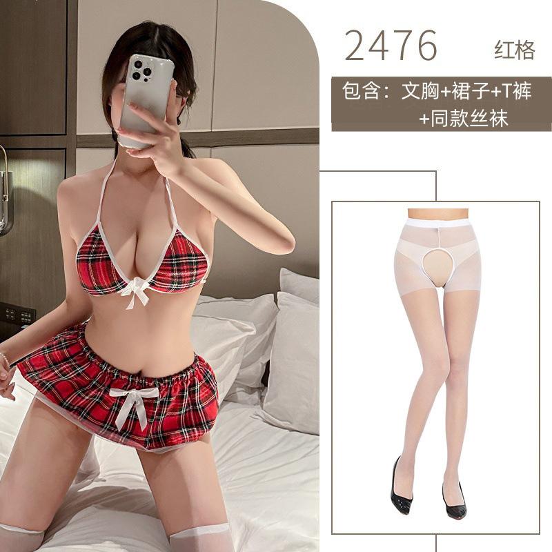 Sex College Uniform Red Checked Skirt Three-Point Pure Desire Christmas Sex Uniform Temptation