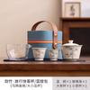 Plant Ash, Ink Wind, Outdoor Camping, One Pot, Two Cups, Ceramic Express Cup, Portable Travel Tea Set, Gift Souvenir