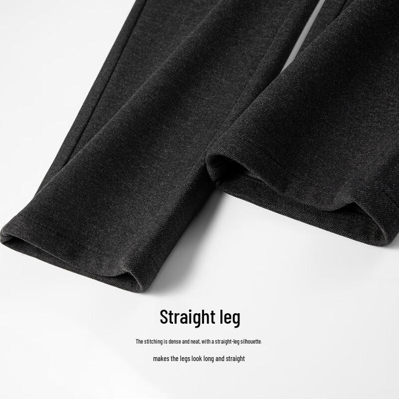 FIRS Men's Autumn/Winter Wool Blend Business Casual Stretch Trousers