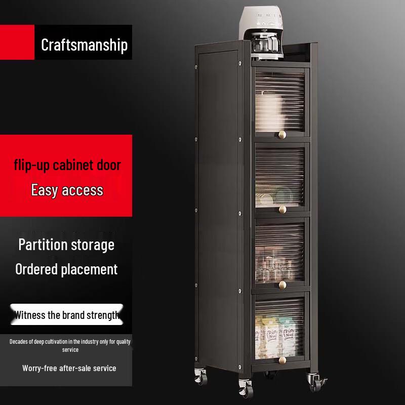 

Kitchen Slim Storage Rack