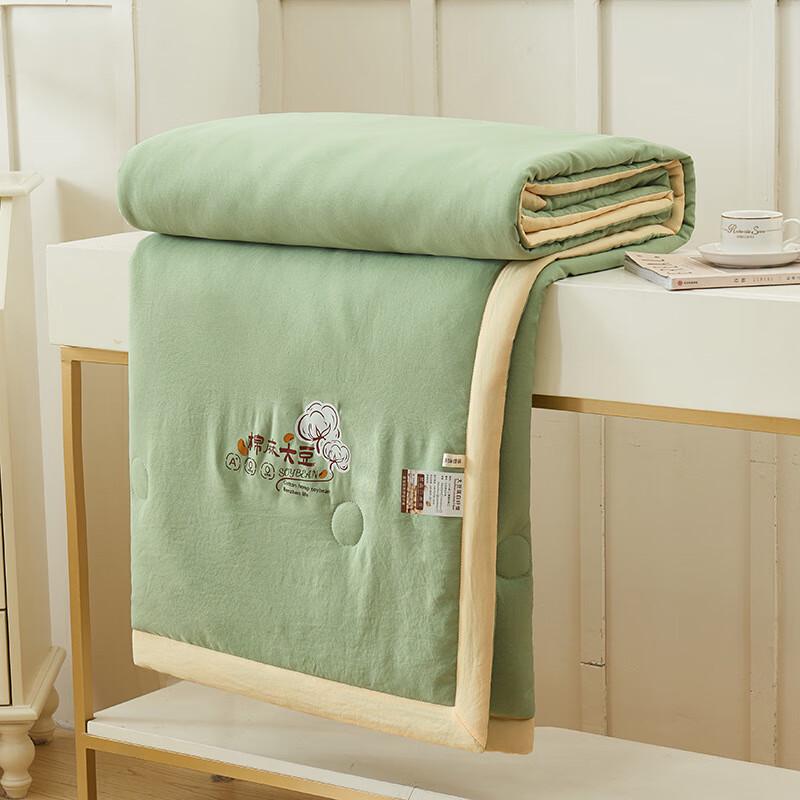 Pushangmei Cotton Linen Soybean Summer Quilt