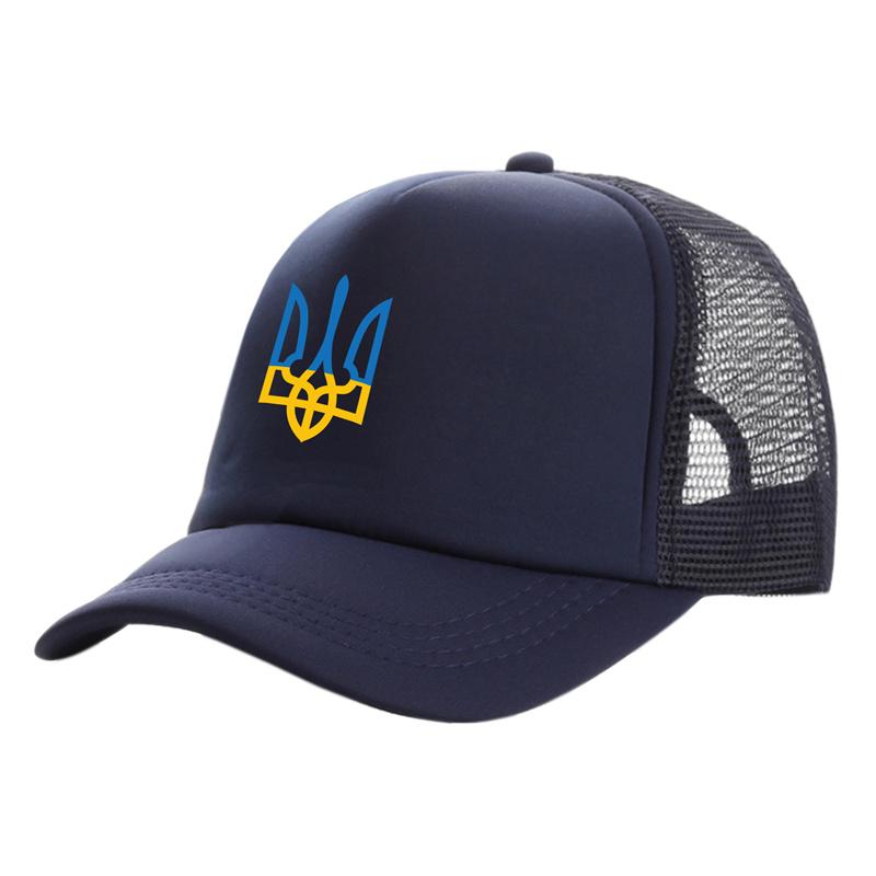 Berretto da camionista ucraino Unisex Cappello Ucraina Berretto da baseball Fresco Estivo Unisex Berretti a Rete