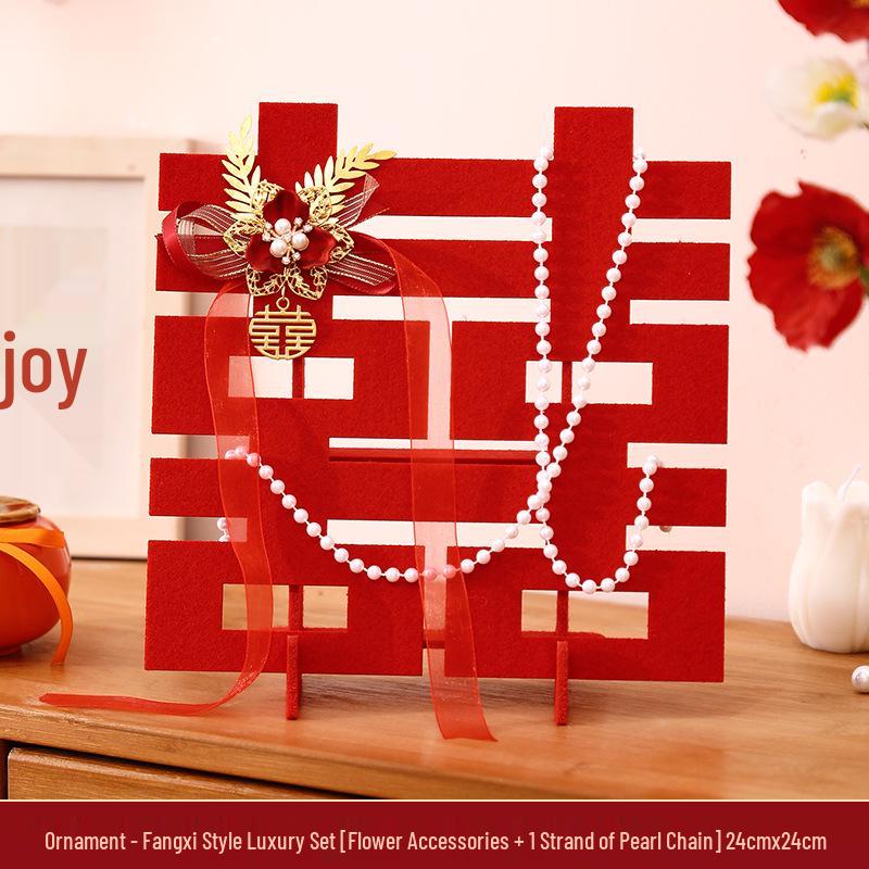 3D "Double Happiness" Wedding Figurine Set - Perfect for Living Room Décor and Wedding Celebrations