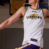 Li Ning Professional Basketball Collection Basketball Jersey Men's Standard White AAYR647-1