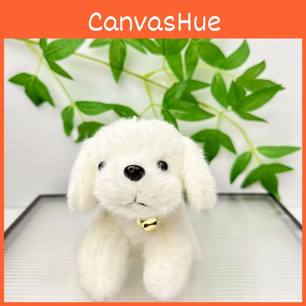 Animal Plush Toy Dog Cartoon Soft Short Plush For Kids Gift And Collection