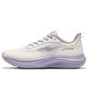 Hongxing Comfortable Fashion Versatile Shock Absorbing Breathable Rebound Low Top Casual Running Shoes Women Sneaker White Purple 52125203310-004