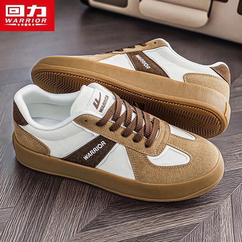 Warrior Men's Retro German Trainer Shoes Q977T