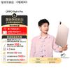 OPPO Pad 4 Pro Sun Yingsha Edition Tablet (CN Version)