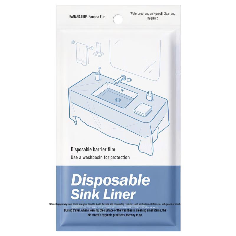 BANANA TRIP Disposable Wash Basin Liner