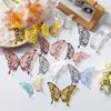 3D Butterfly Wall Stickers: Elegant Self-Adhesive Decorations for Home, Weddings, and Festivals