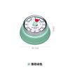 Magnetic Mechanical Countdown  Kitchen Alarm Reminder Durable Stainless Steel Tool for Cooking Baking Teaching Office Study