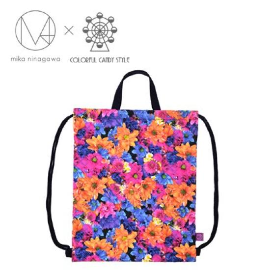 COLORFUL CANDY STYLE Knapsack for Elementary School Stylish Quilted Design with Daisy and Margaret N0454400 Girls, Students, Handles, Design,