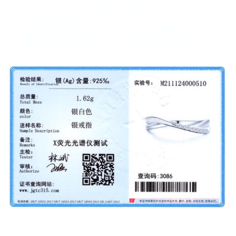 Tancise Classic 925 Sterling Silver  Zircon Ring Ladies Jewelry Wedding Promise Party Gift