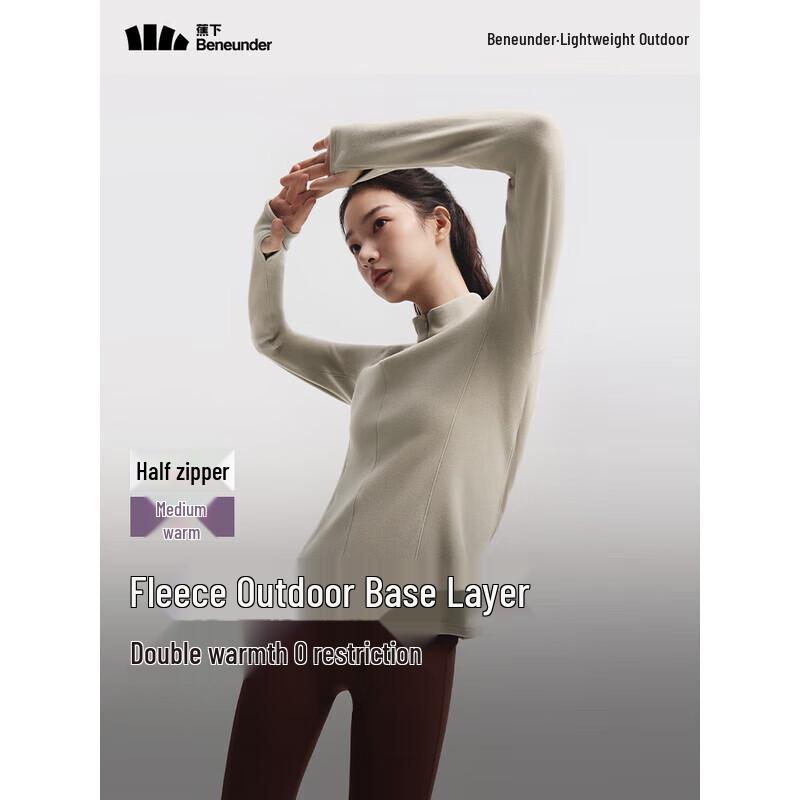 Beneunder Women s Half-Zip Fleece Thermal Baselayer L