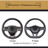 Automobile Universal Steering Wheel Cover Non-slip Car Steering Wheel Cover Non-slip Embossed Leather Car-styling