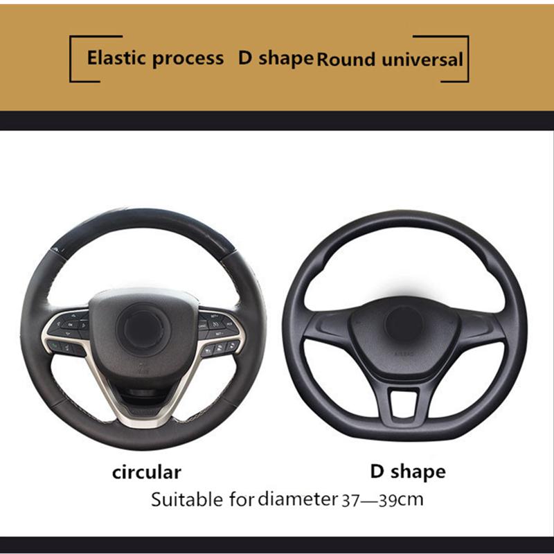 Automobile Universal Steering Wheel Cover Non-slip Car Steering Wheel Cover Non-slip Embossed Leather Car-styling