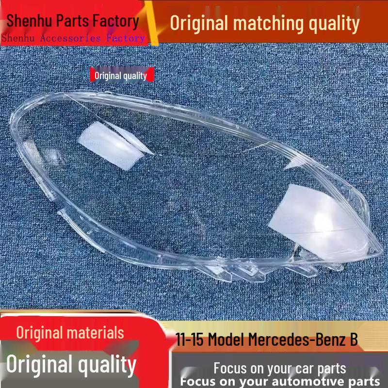 

Compatible with 2011-2015 Mercedes-Benz B-Class Headlight Housing - Front Headlight Transparent Lampshade for Older Model. Standard Driver s Side without Sealant