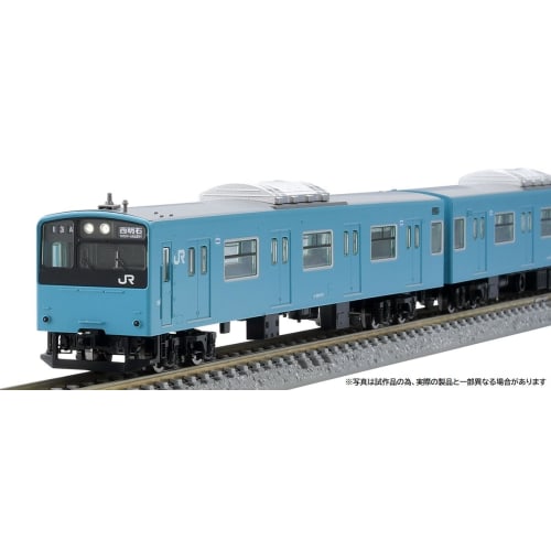 Tomytec TOMIX N Gauge JR 201 Series JR West 30N Updated Car Sky Blue Set Model Train 98855