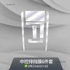 Tpu Transparent Film for Mazda CX30 CX-30 - Car Interior Sticker Center Console Gear Touch Screen Door Windows Panel