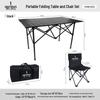 Outdoor Folding Table and Chair Set
