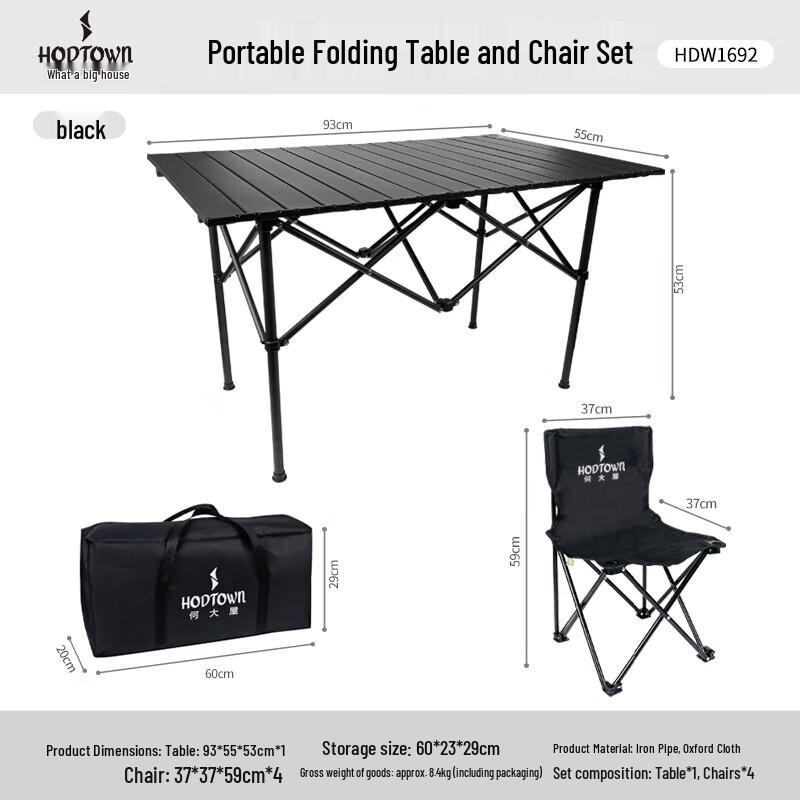 Outdoor Folding Table and Chair Set