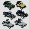 X001-X044 J772 J773 J779 Police Car Rescue Patrol Car Building Block Small Particle Toy