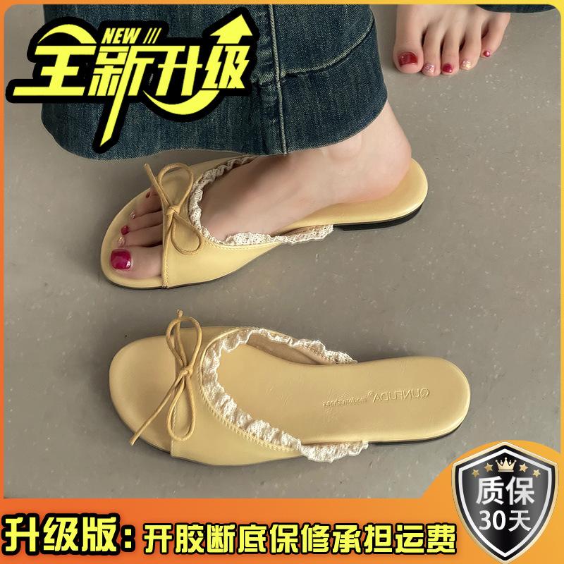Flat-bottomed one-word tow shoes female French bow exquisite fairy style 2025 summer outer wear new non-slip cool slippers