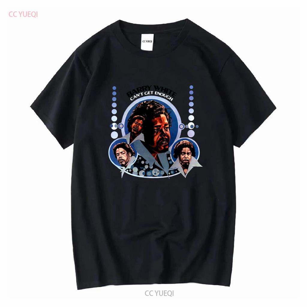 Can T Get Enough of Your Love Babe Shirt Barry White Eugene Carter Vintage Washed Slightly Breathable Soft Streetwear